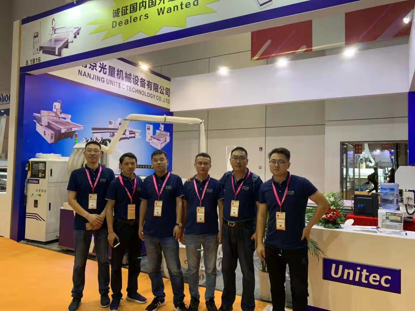 La Cina Nanjing Unitec Technology Co., Ltd. Profilo Aziendale