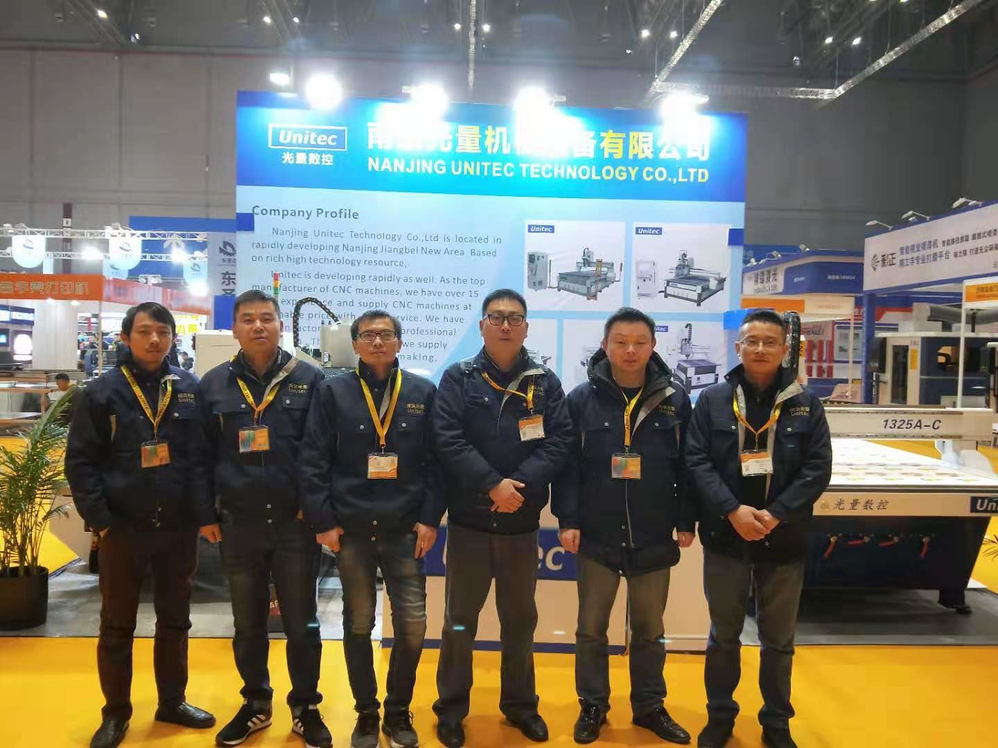 La Cina Nanjing Unitec Technology Co., Ltd. Profilo Aziendale